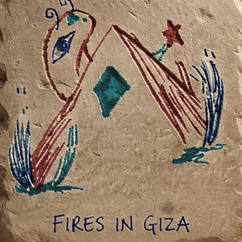 Fires in Giza artwork
