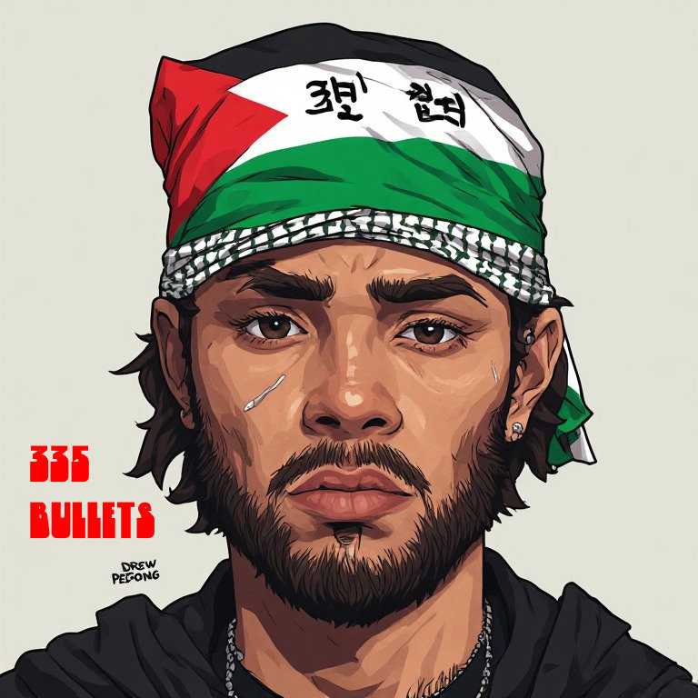 335 BULLETS artwork
