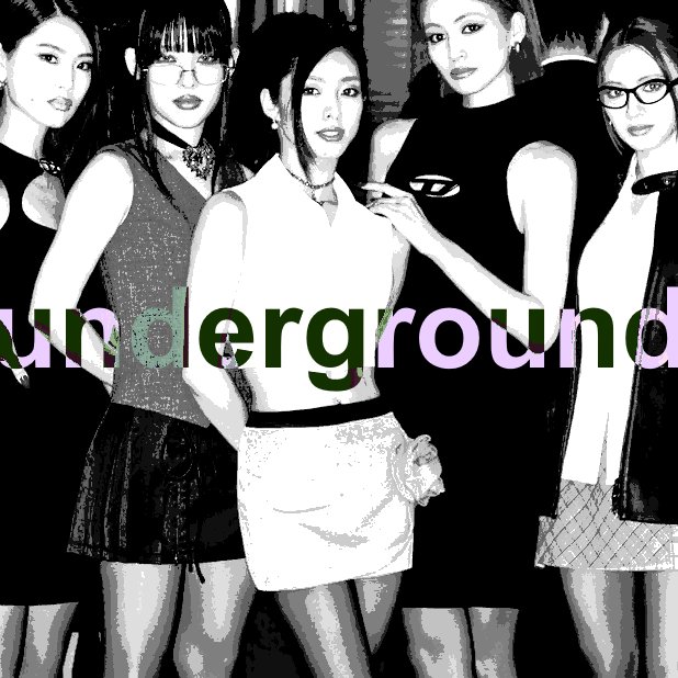 Underground artwork