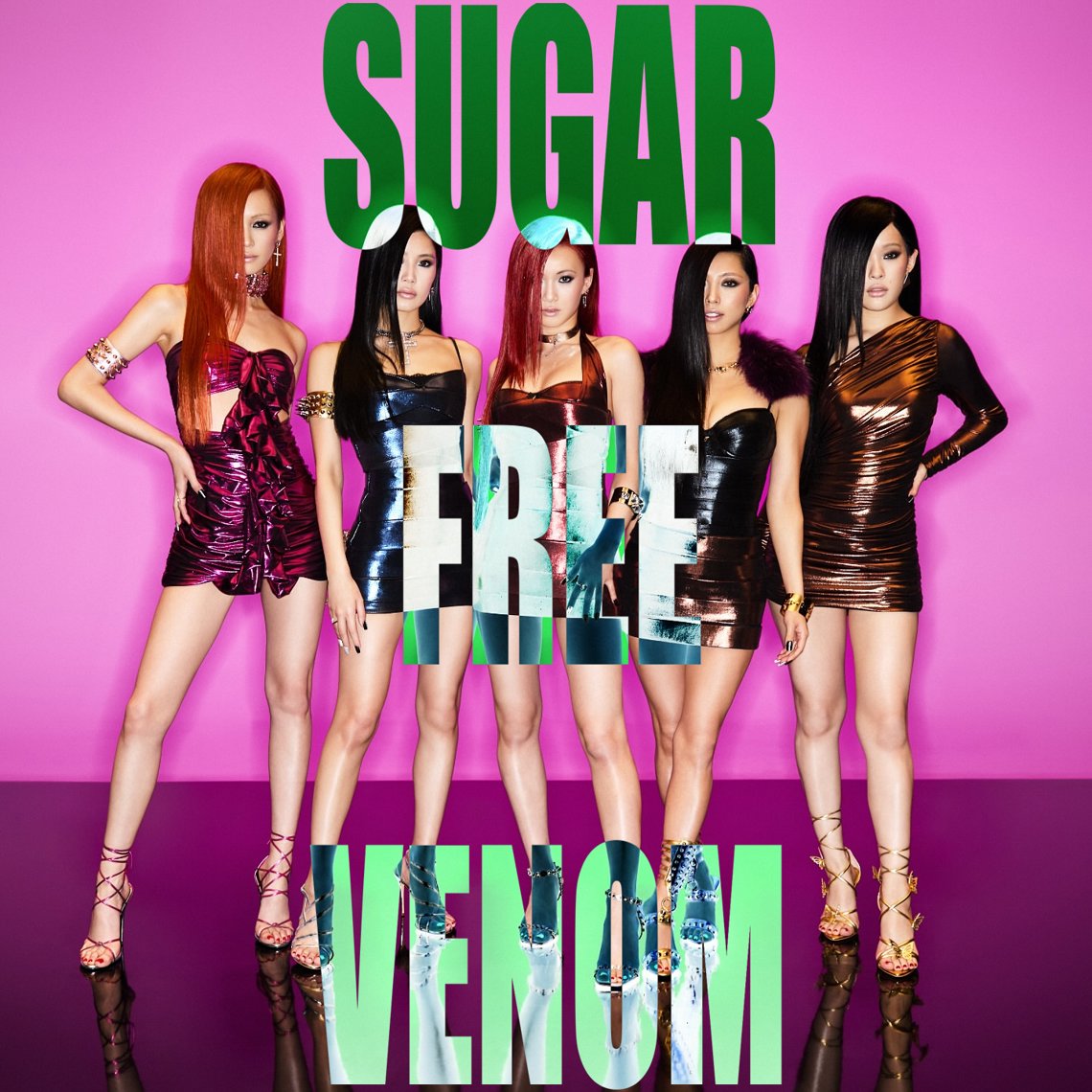 Sugar Free Venom (ft. Honey Cocaine) artwork