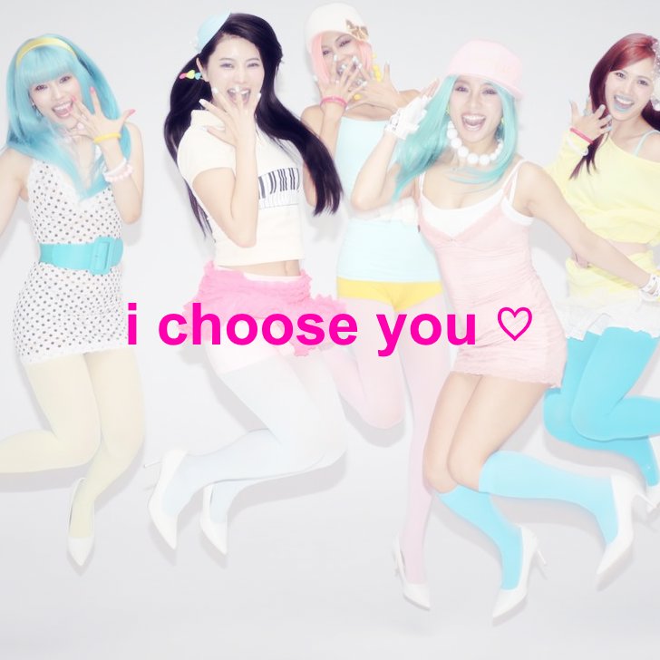 I Choose You artwork