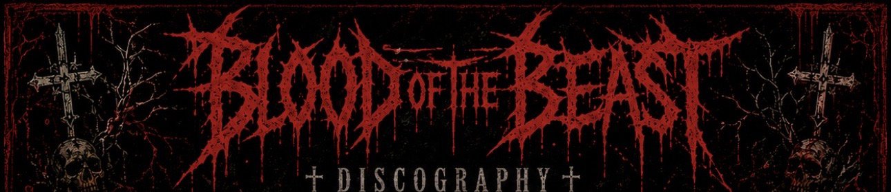 Band banner